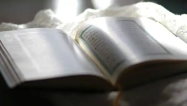 Kadir Suresi Nedir? Faziletleri ve Okuma Rehberi