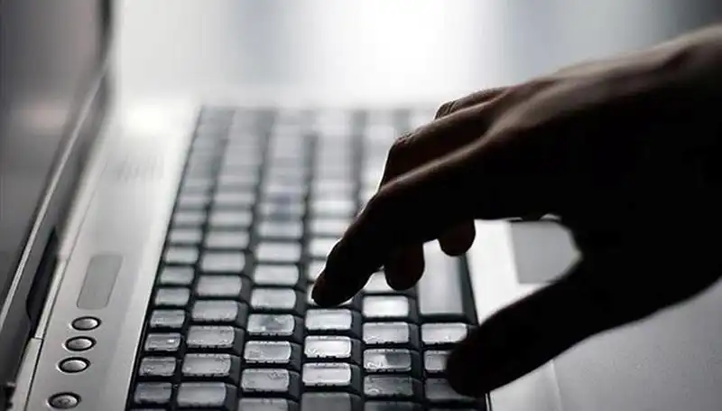 Yeni Evlilere Ücretsiz İnternet Hizmeti: Başvuru Detayları ve Yararları