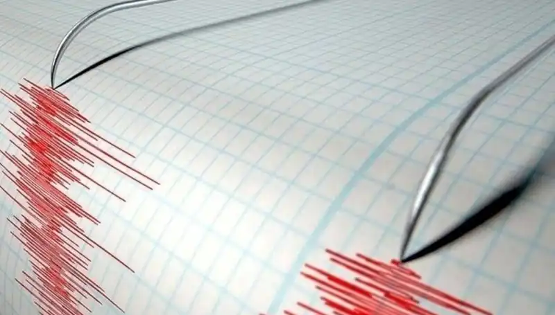 Bingöl'de 3,9 Büyüklüğünde Deprem: Halkta Korku ve Endişe Yarattı